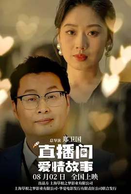 微星bios设置