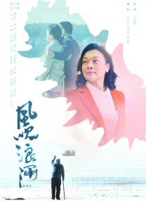 微星bios设置