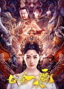 微星bios设置